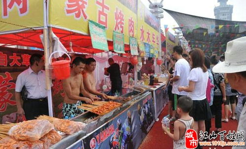 江山秋冬风尚展 皮草、羊绒、皮具、服装与农副商品直销盛宴