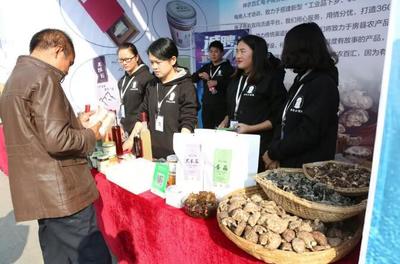 两天销售713万！房县“互联网+精准扶贫”展销会助力农副产品热销