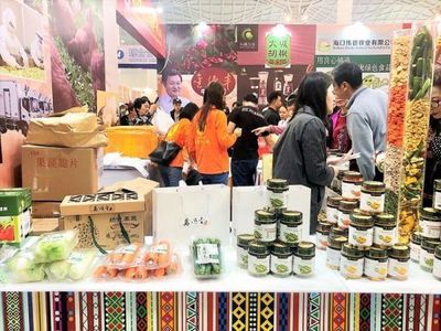 琼山农副产品在冬交会受热捧，现场销售额达168余万元